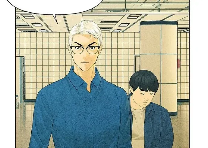 Cửa Hàng Đồ Cổ Tương Lai Chapter 62 - Trang 2