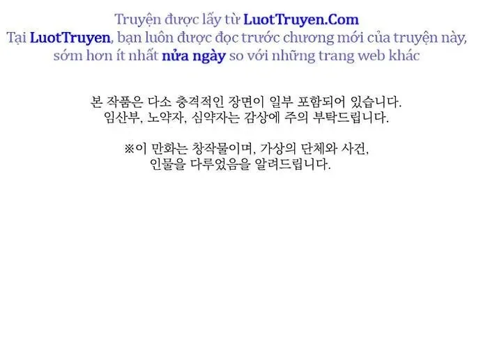 Cửa Hàng Đồ Cổ Tương Lai Chapter 62 - Trang 2