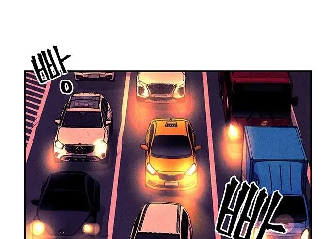 Cửa Hàng Đồ Cổ Tương Lai Chapter 62 - Trang 2