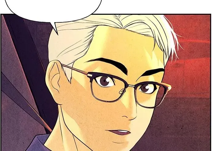 Cửa Hàng Đồ Cổ Tương Lai Chapter 62 - Trang 2