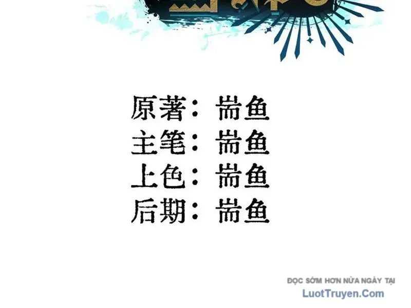 Khế Ước Noah: Tôi Là Npc Ở Dị Giới Chapter 21 - Trang 2