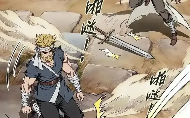 Khế Ước Noah: Tôi Là Npc Ở Dị Giới Chapter 22 - Trang 2
