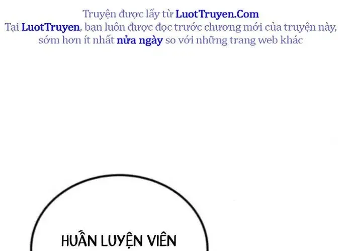 Đường Chuyền Đặc Biệt Của Tiền Vệ Thiên Tài Chapter 26 - Trang 2