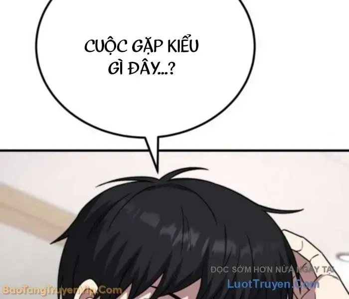 Đường Chuyền Đặc Biệt Của Tiền Vệ Thiên Tài Chapter 26 - Trang 2