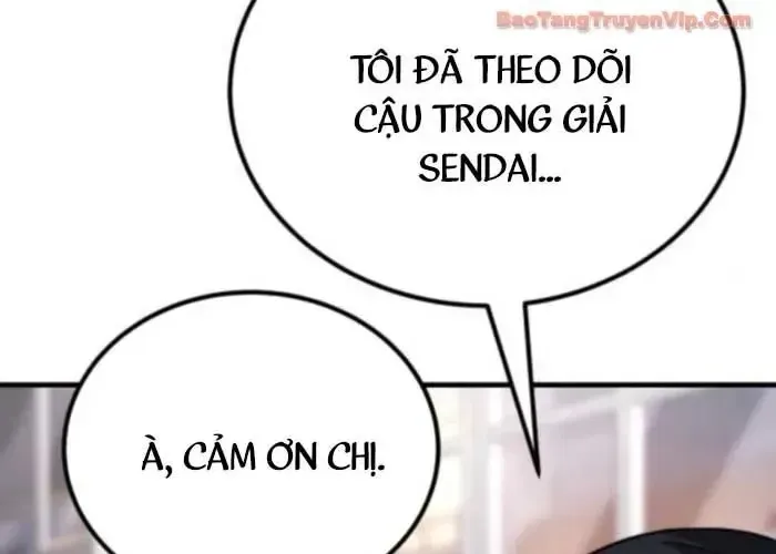 Đường Chuyền Đặc Biệt Của Tiền Vệ Thiên Tài Chapter 26 - Trang 2