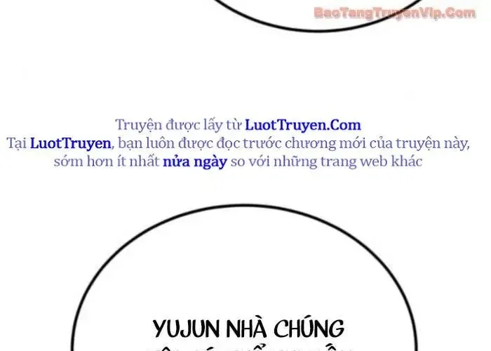 Đường Chuyền Đặc Biệt Của Tiền Vệ Thiên Tài Chapter 26 - Trang 2