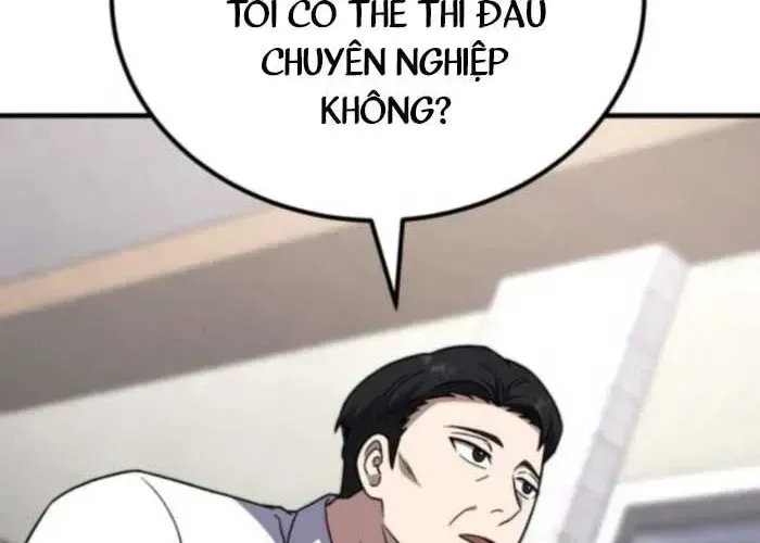 Đường Chuyền Đặc Biệt Của Tiền Vệ Thiên Tài Chapter 26 - Trang 2