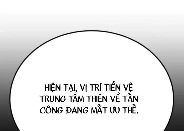 Đường Chuyền Đặc Biệt Của Tiền Vệ Thiên Tài Chapter 26 - Trang 2
