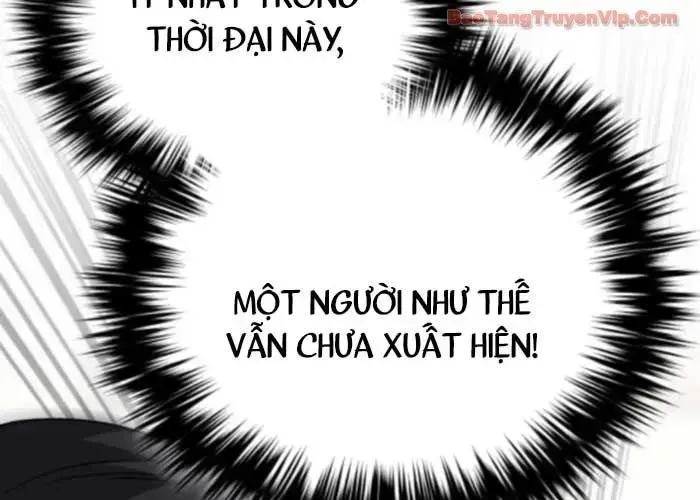 Đường Chuyền Đặc Biệt Của Tiền Vệ Thiên Tài Chapter 26 - Trang 2