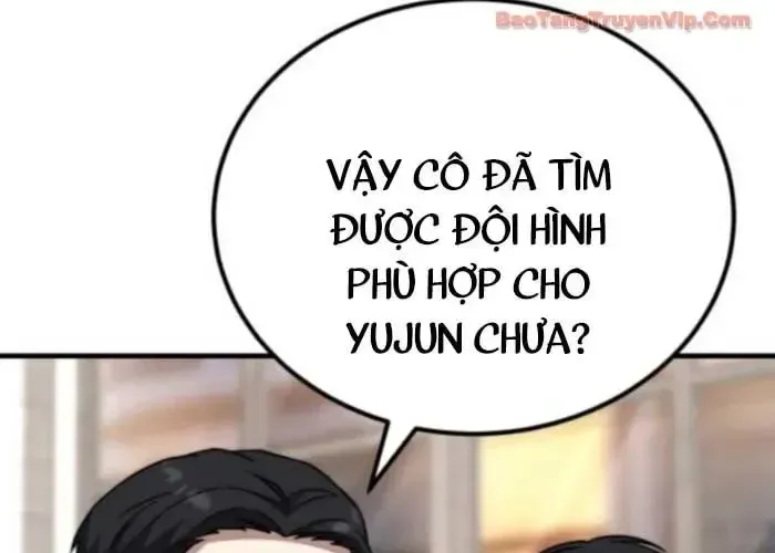 Đường Chuyền Đặc Biệt Của Tiền Vệ Thiên Tài Chapter 26 - Trang 2