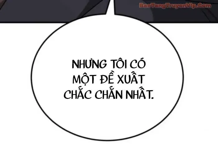 Đường Chuyền Đặc Biệt Của Tiền Vệ Thiên Tài Chapter 26 - Trang 2