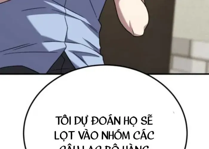 Đường Chuyền Đặc Biệt Của Tiền Vệ Thiên Tài Chapter 26 - Trang 2