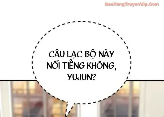 Đường Chuyền Đặc Biệt Của Tiền Vệ Thiên Tài Chapter 26 - Trang 2