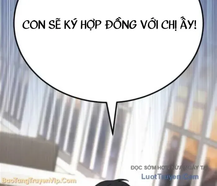 Đường Chuyền Đặc Biệt Của Tiền Vệ Thiên Tài Chapter 26 - Trang 2