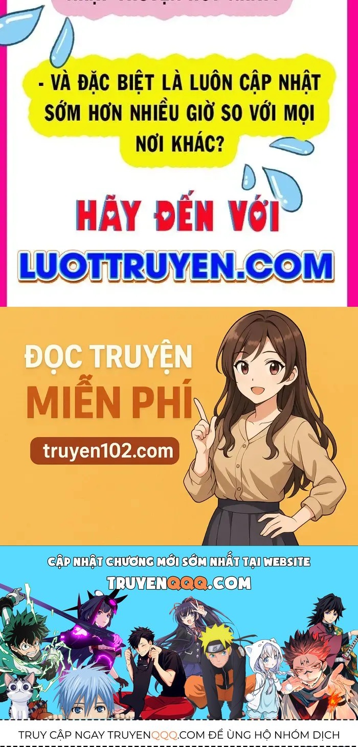 Đường Chuyền Đặc Biệt Của Tiền Vệ Thiên Tài Chapter 26 - Trang 2