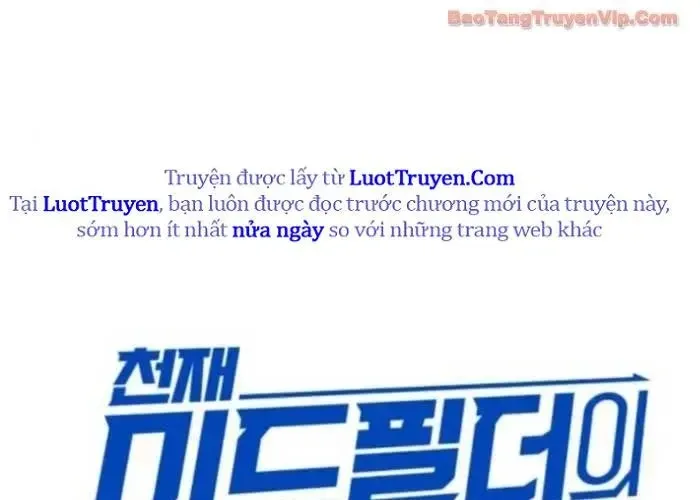 Đường Chuyền Đặc Biệt Của Tiền Vệ Thiên Tài Chapter 26 - Trang 2