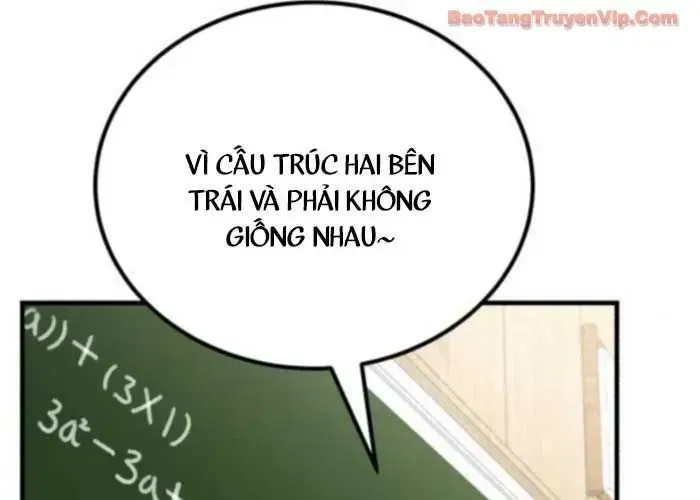 Đường Chuyền Đặc Biệt Của Tiền Vệ Thiên Tài Chapter 26 - Trang 2