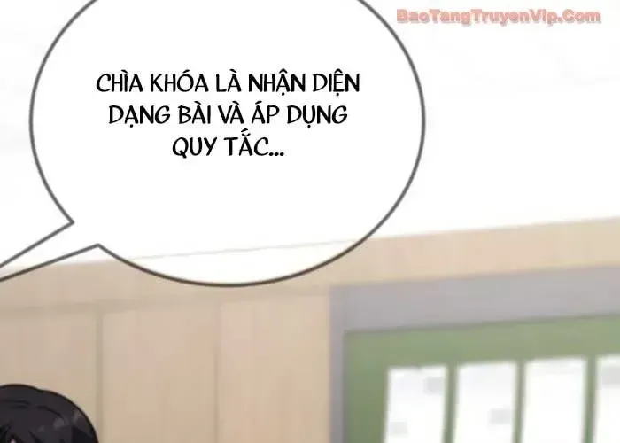 Đường Chuyền Đặc Biệt Của Tiền Vệ Thiên Tài Chapter 26 - Trang 2