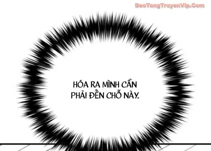 Đường Chuyền Đặc Biệt Của Tiền Vệ Thiên Tài Chapter 26 - Trang 2