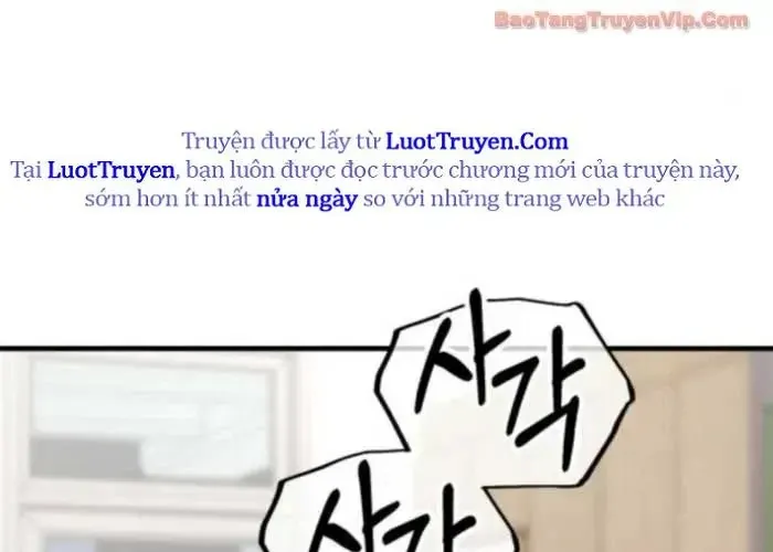 Đường Chuyền Đặc Biệt Của Tiền Vệ Thiên Tài Chapter 26 - Trang 2