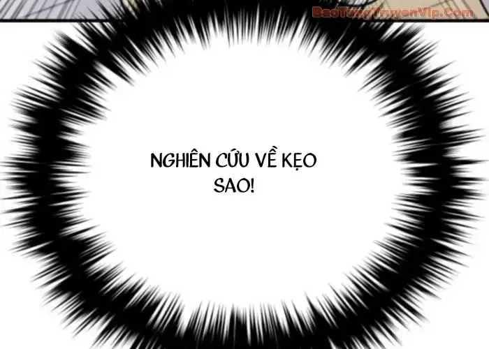 Đường Chuyền Đặc Biệt Của Tiền Vệ Thiên Tài Chapter 26 - Trang 2