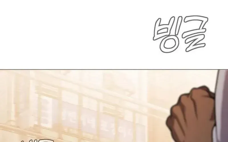 John X Sát Thủ Chapter 12 - Trang 2