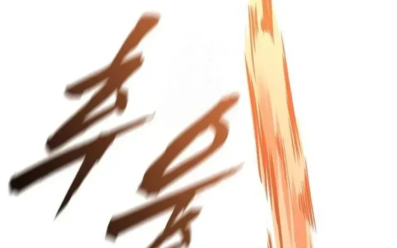 John X Sát Thủ Chapter 12 - Trang 2