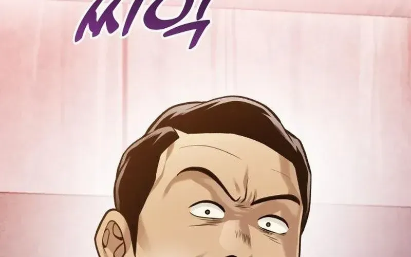 John X Sát Thủ Chapter 12 - Trang 2