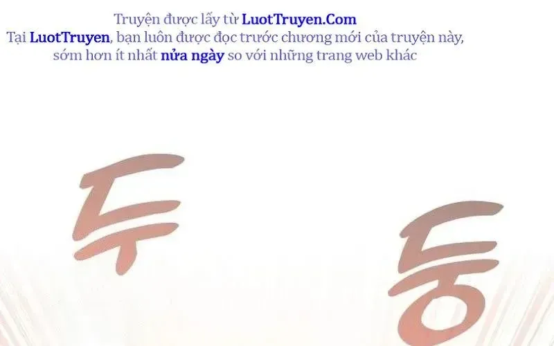 John X Sát Thủ Chapter 12 - Trang 2