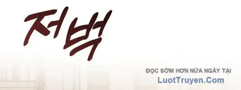 John X Sát Thủ Chapter 12 - Trang 2
