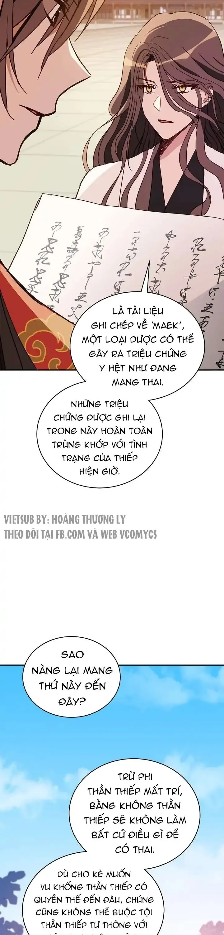 Ái Phi, Dao Của Nàng Rơi Rồi Chapter 123 - Trang 2