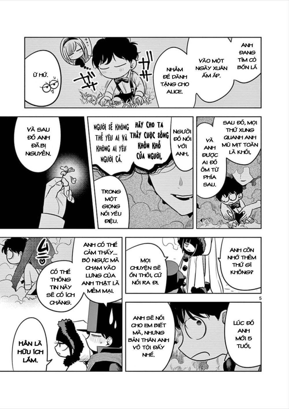 Shinigami Bocchan To Kuro Maid Chapter 66.1 - Trang 2