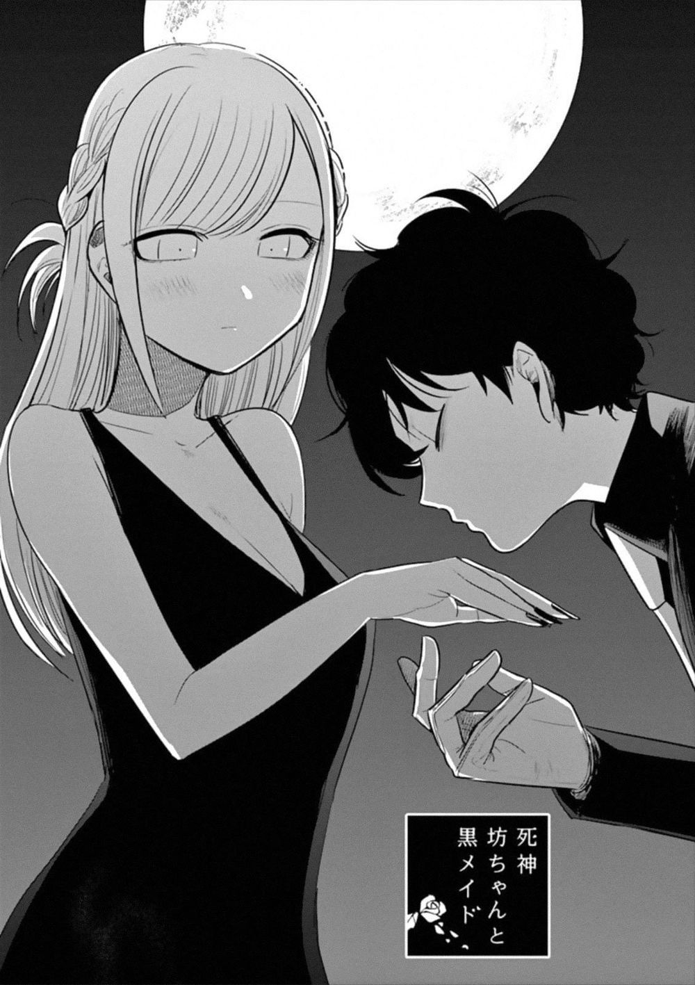 Shinigami Bocchan To Kuro Maid Chapter 66.2 - Trang 2