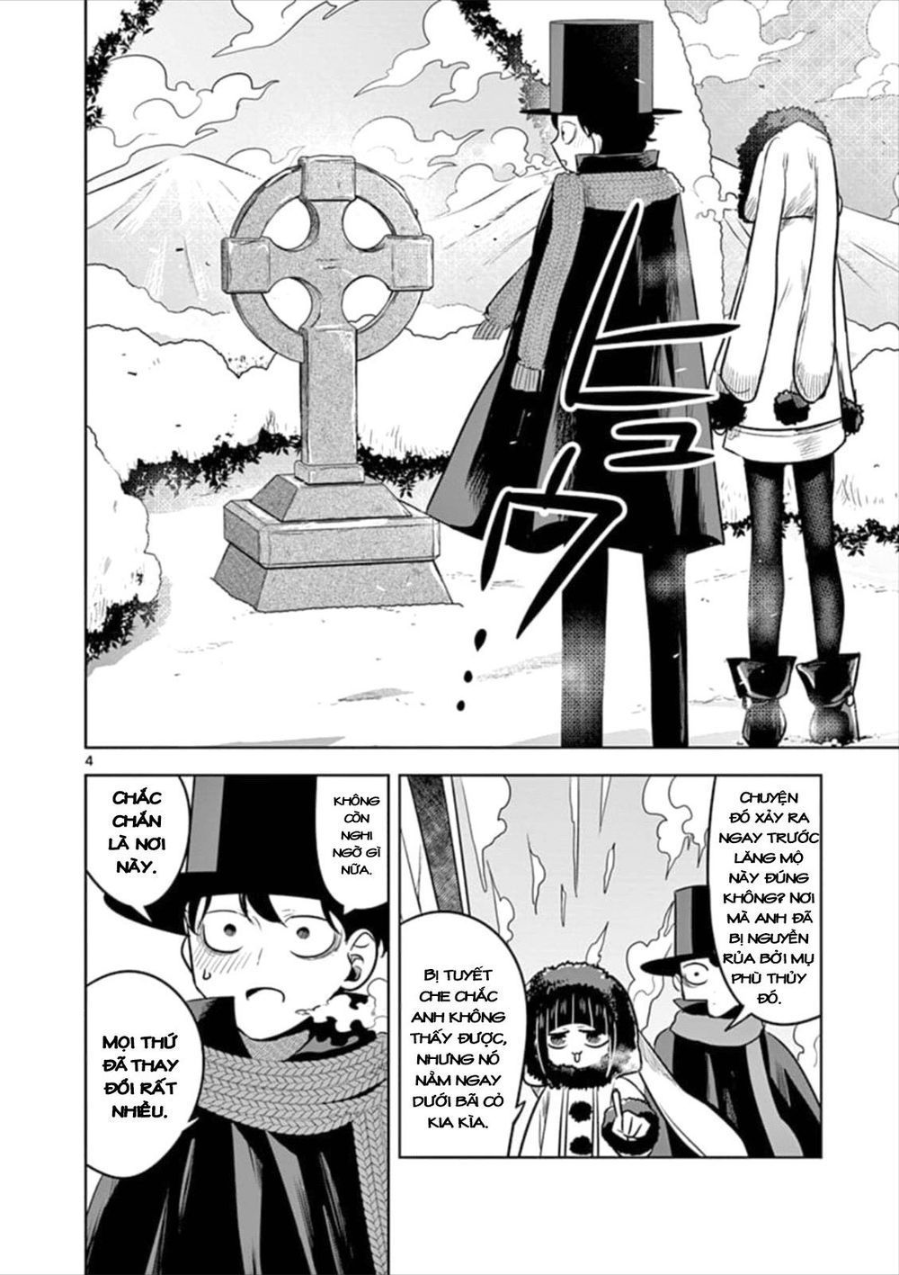 Shinigami Bocchan To Kuro Maid Chapter 66.2 - Trang 2