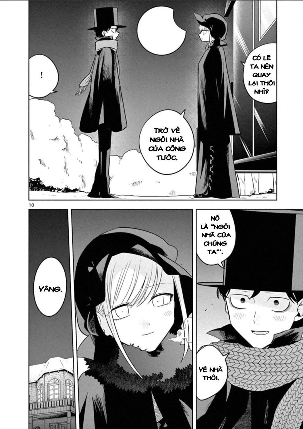 Shinigami Bocchan To Kuro Maid Chapter 67.2 - Trang 2