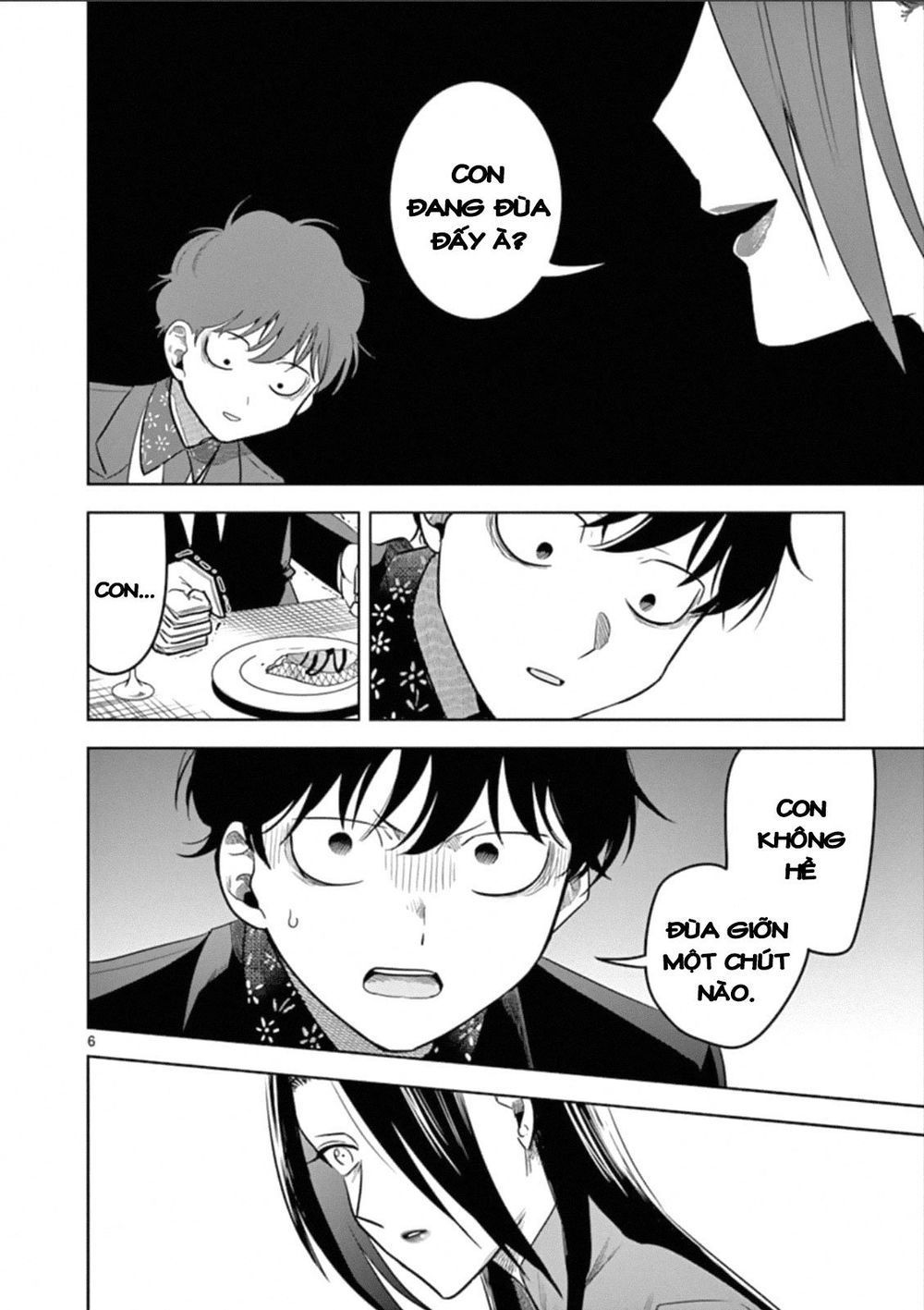 Shinigami Bocchan To Kuro Maid Chapter 67.2 - Trang 2