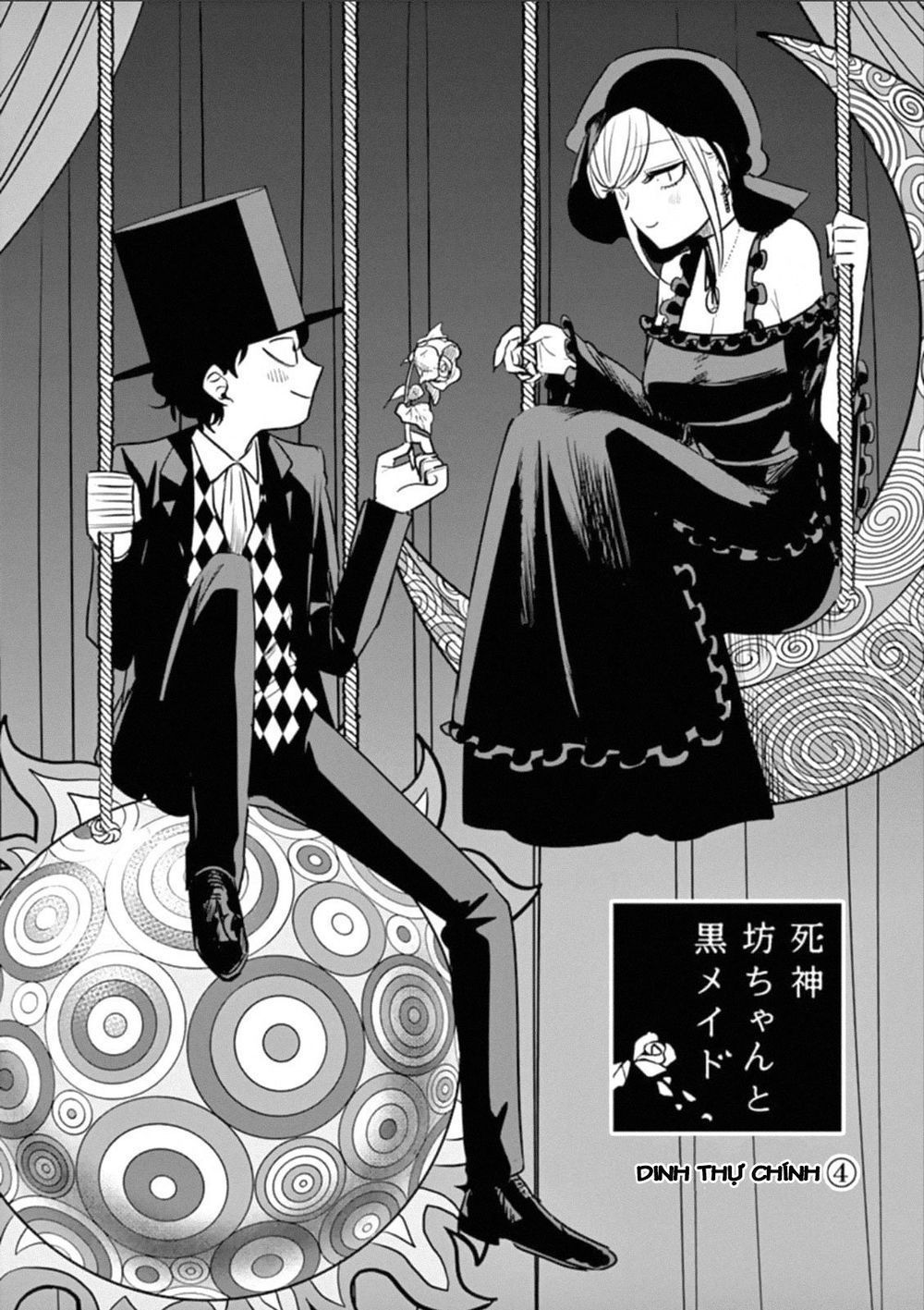 Shinigami Bocchan To Kuro Maid Chapter 67.3 - Trang 2