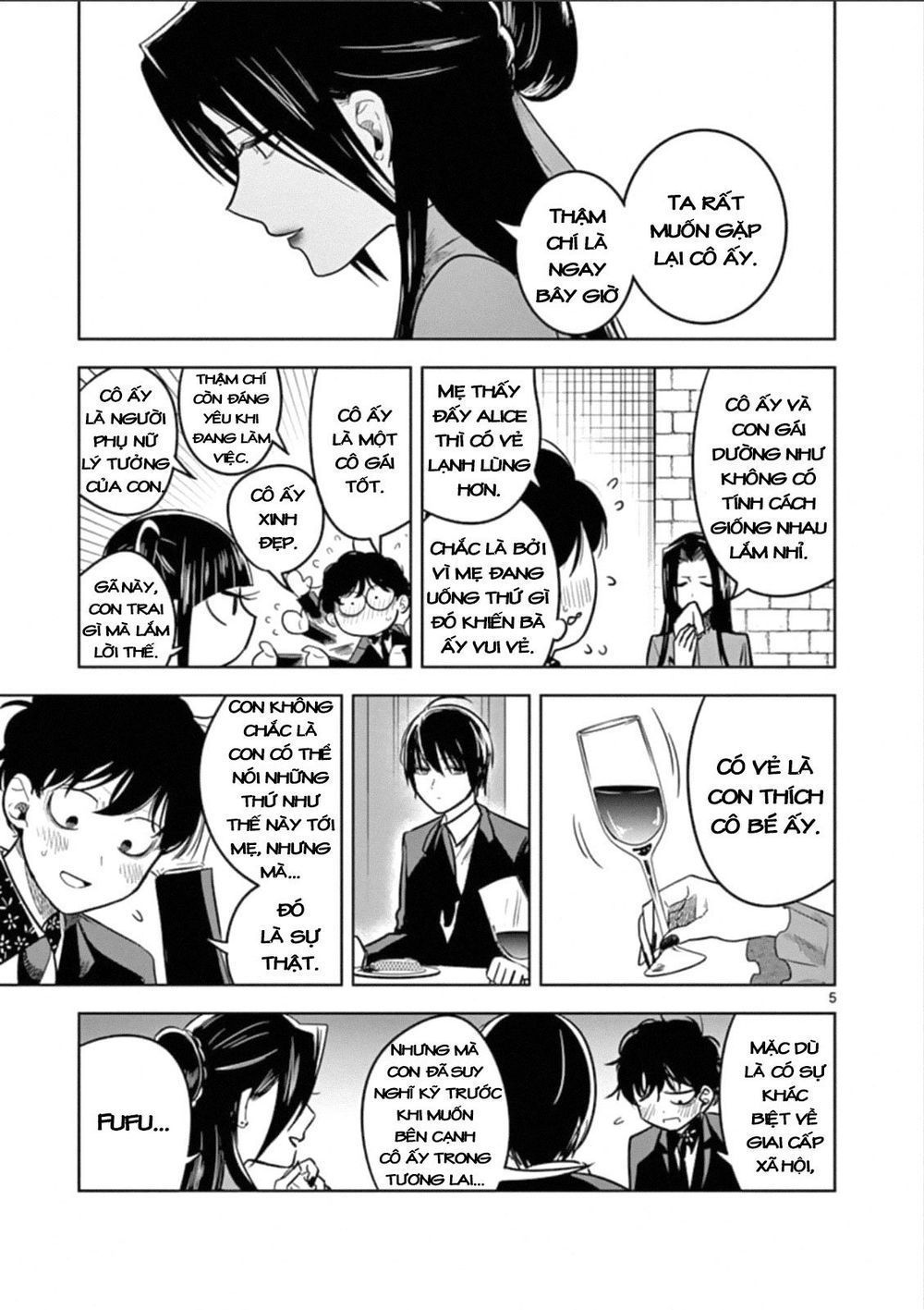 Shinigami Bocchan To Kuro Maid Chapter 67.3 - Trang 2