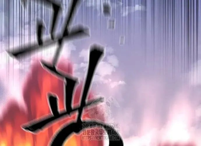 Thiên Ma Phi Thăng Truyện Chapter 153 - Trang 2