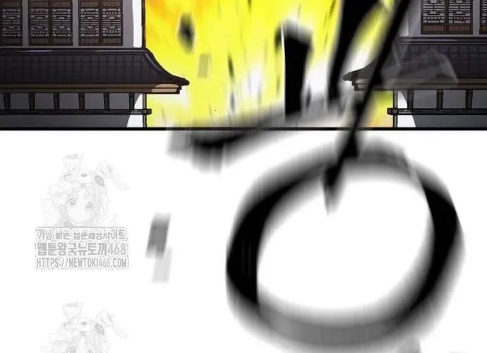 Thiên Ma Phi Thăng Truyện Chapter 153 - Trang 2