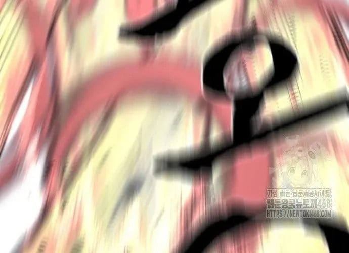Thiên Ma Phi Thăng Truyện Chapter 153 - Trang 2