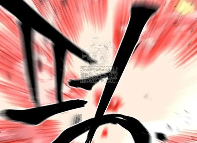Thiên Ma Phi Thăng Truyện Chapter 153 - Trang 2