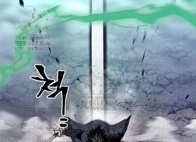 Thiên Ma Phi Thăng Truyện Chapter 153 - Trang 2