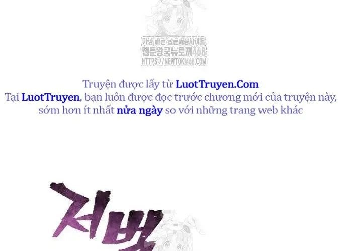 Thiên Ma Phi Thăng Truyện Chapter 153 - Trang 2
