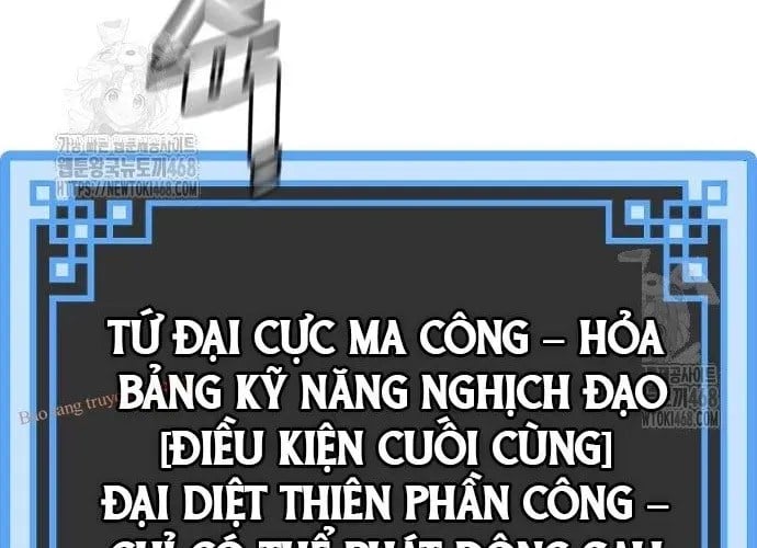 Thiên Ma Phi Thăng Truyện Chapter 153 - Trang 2