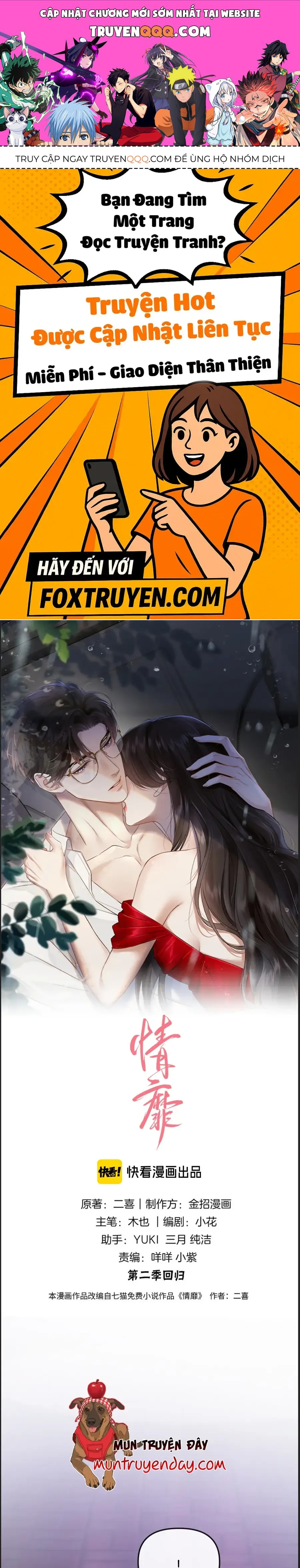 Đắm Say Chapter 59 - Trang 2