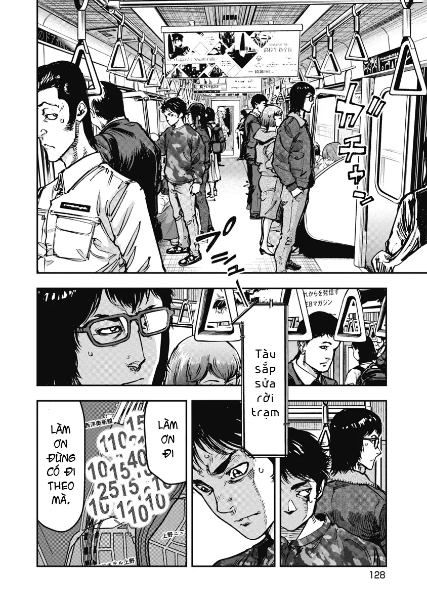 Bakuchi Gui Chapter 36 - Trang 2