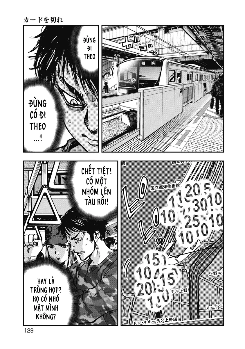 Bakuchi Gui Chapter 36 - Trang 2