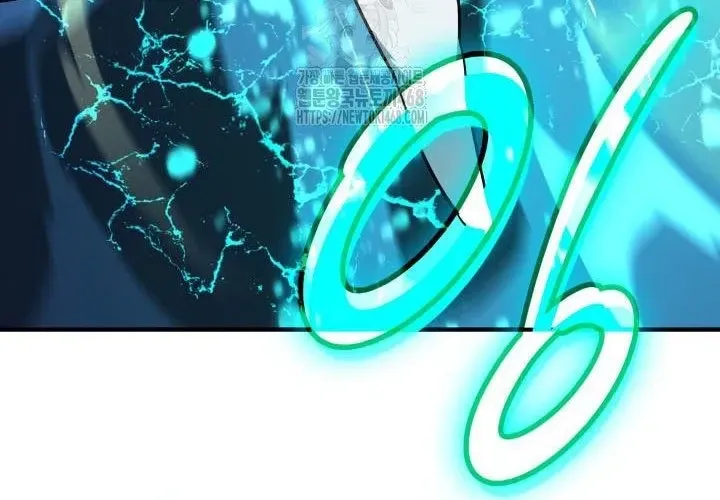 Tôi Là Lính Mới Chapter 239 - Trang 2
