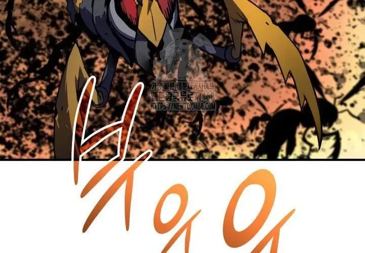 Tôi Là Lính Mới Chapter 239 - Trang 2